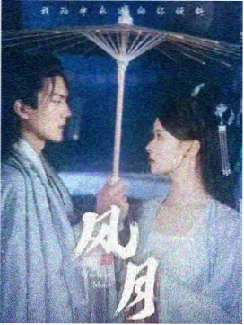 Q 片场分镜资料图